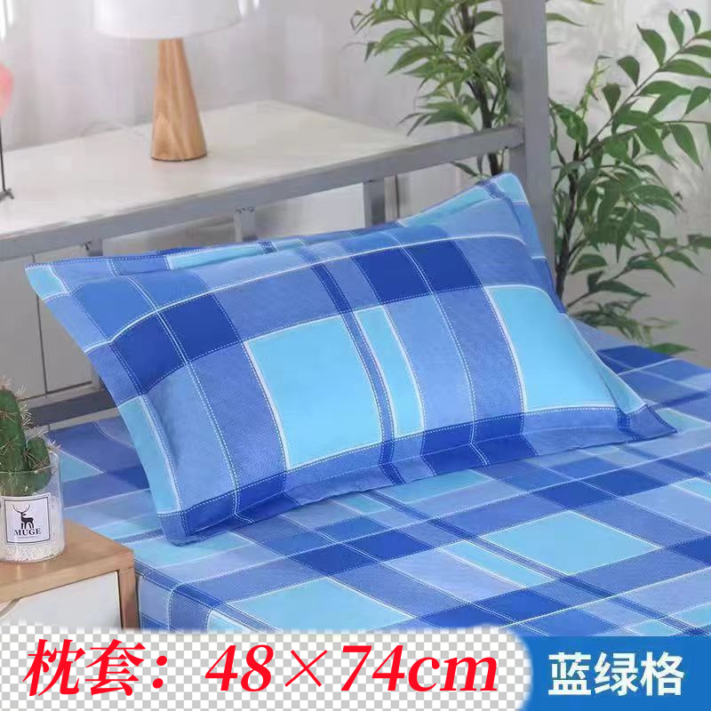 图片_20230802223602