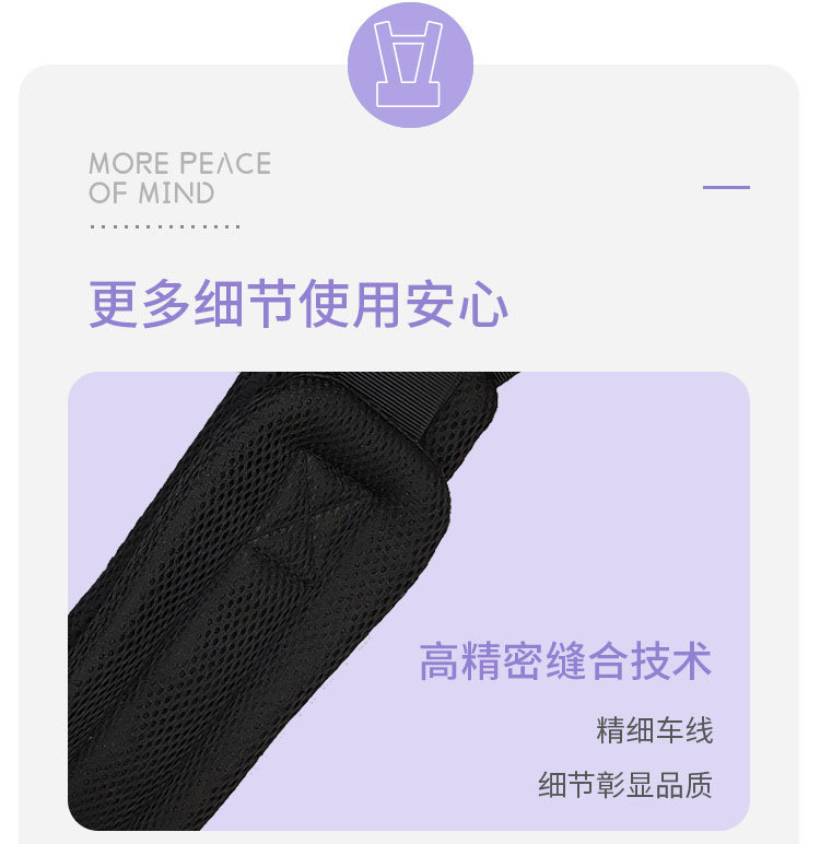 3细节_01.jpg