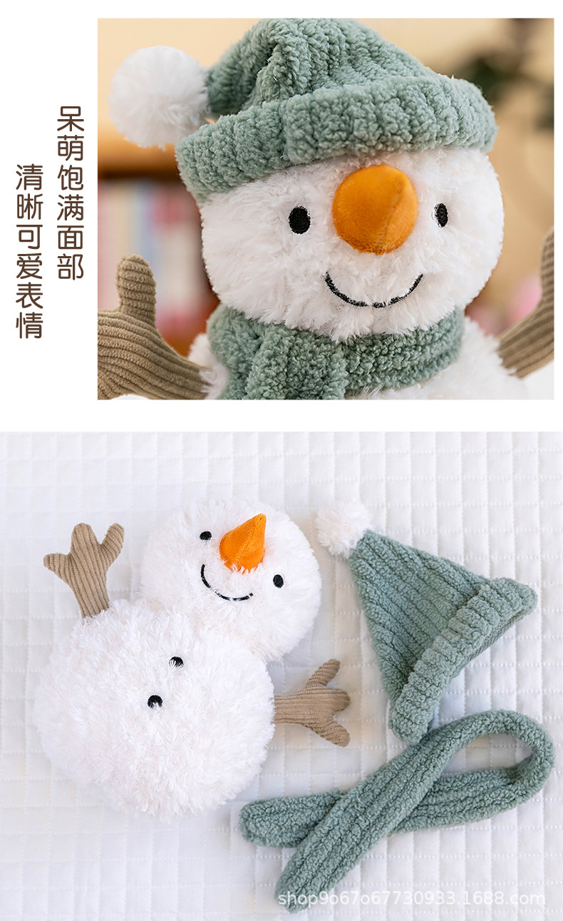 雪人_08.jpg