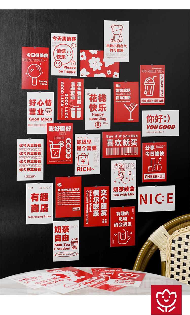详情17.jpg