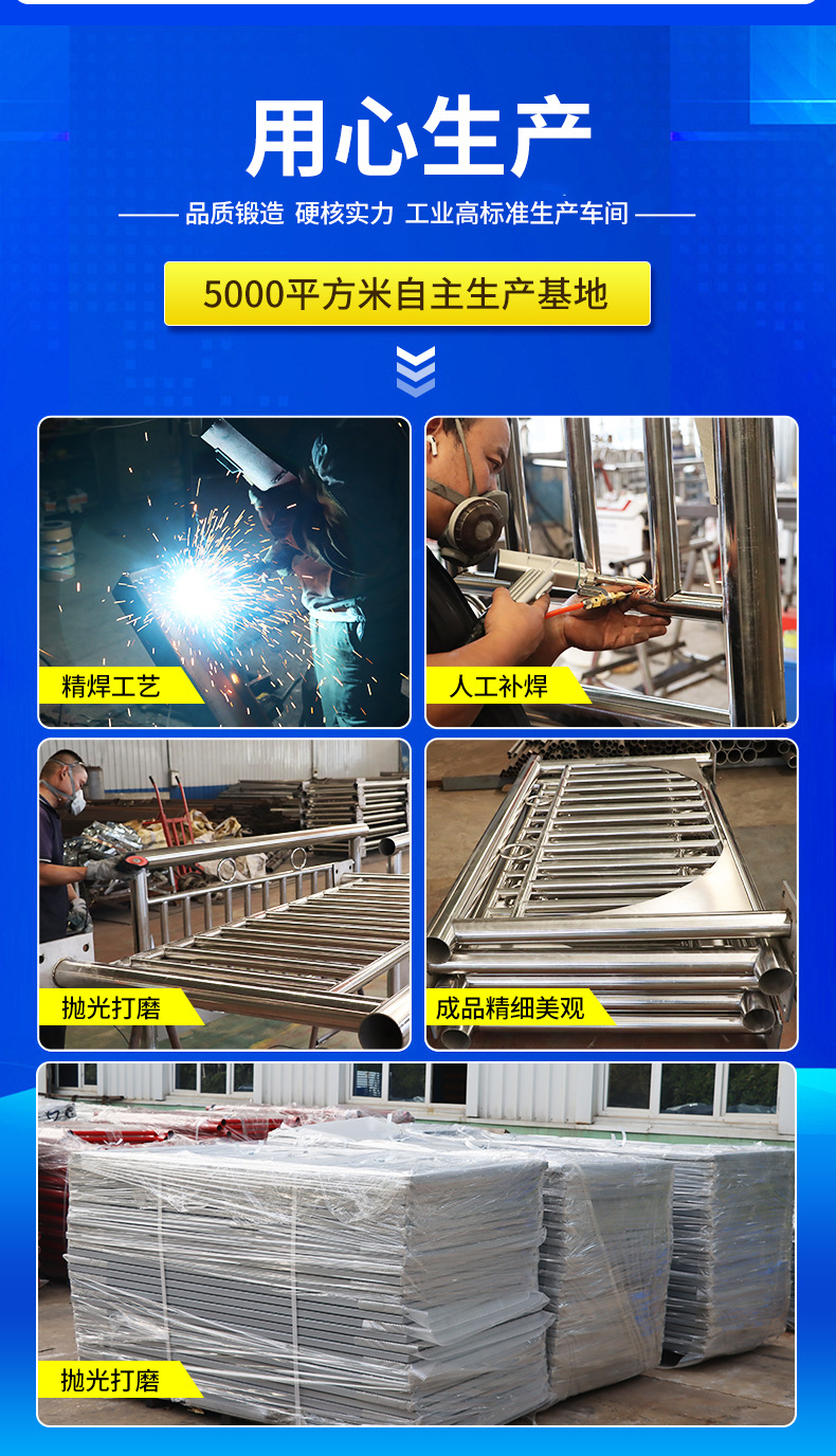 详情开版_04.jpg