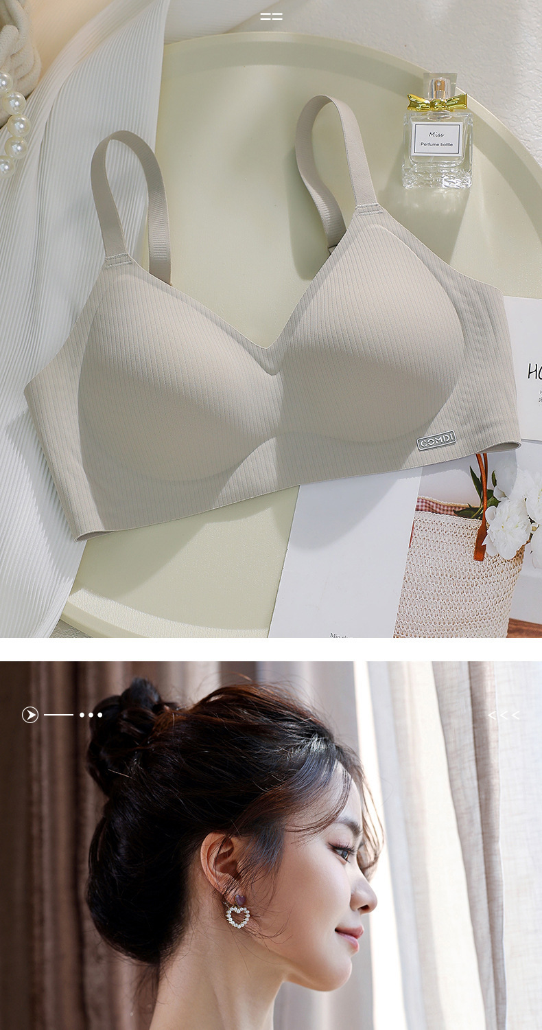 新款无磁裸感果冻胶固定杯内衣小胸聚拢软支撑性感深V无钢圈文胸