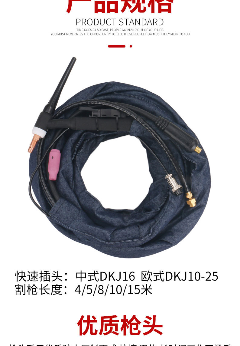 详情页切片_06.jpg