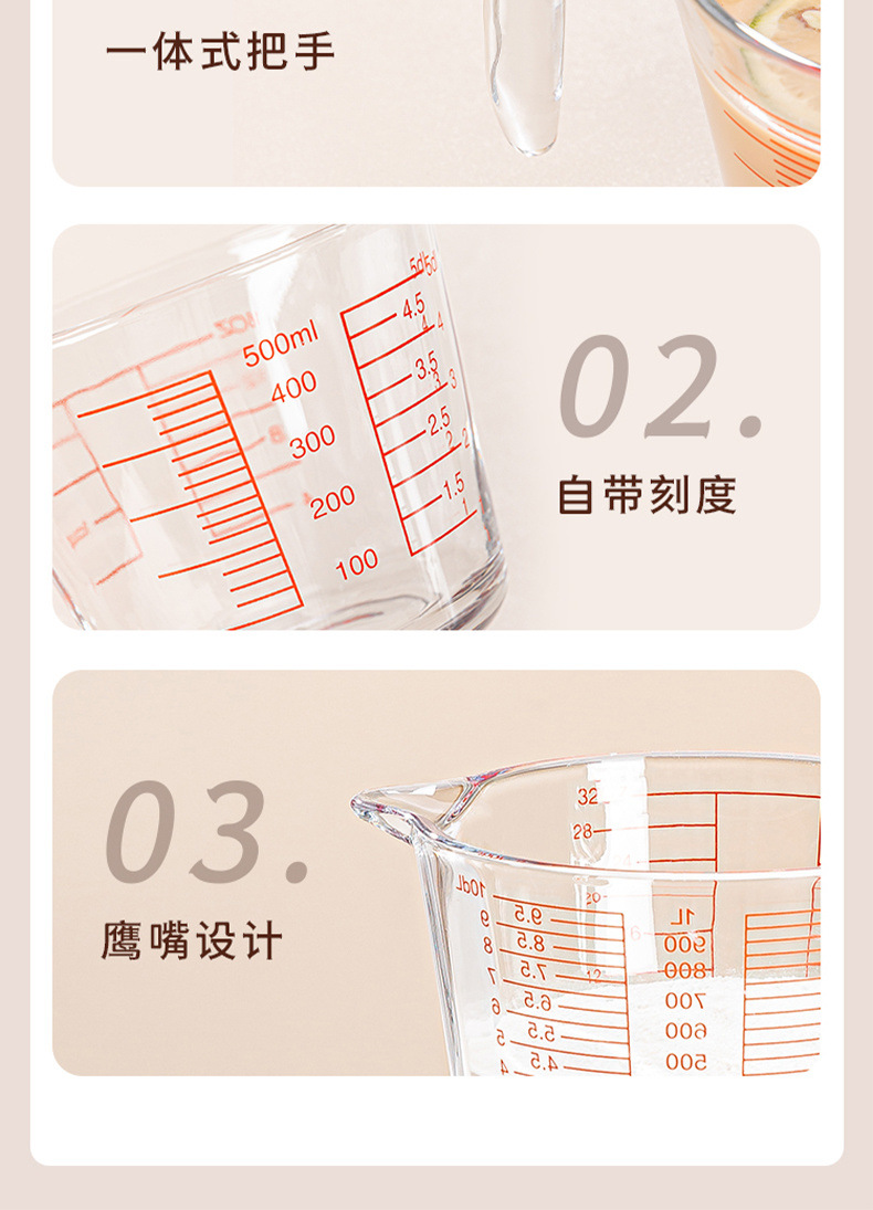 25b8e142-fa2d-46d8-bd5d-87ca0bea63e8.jpe