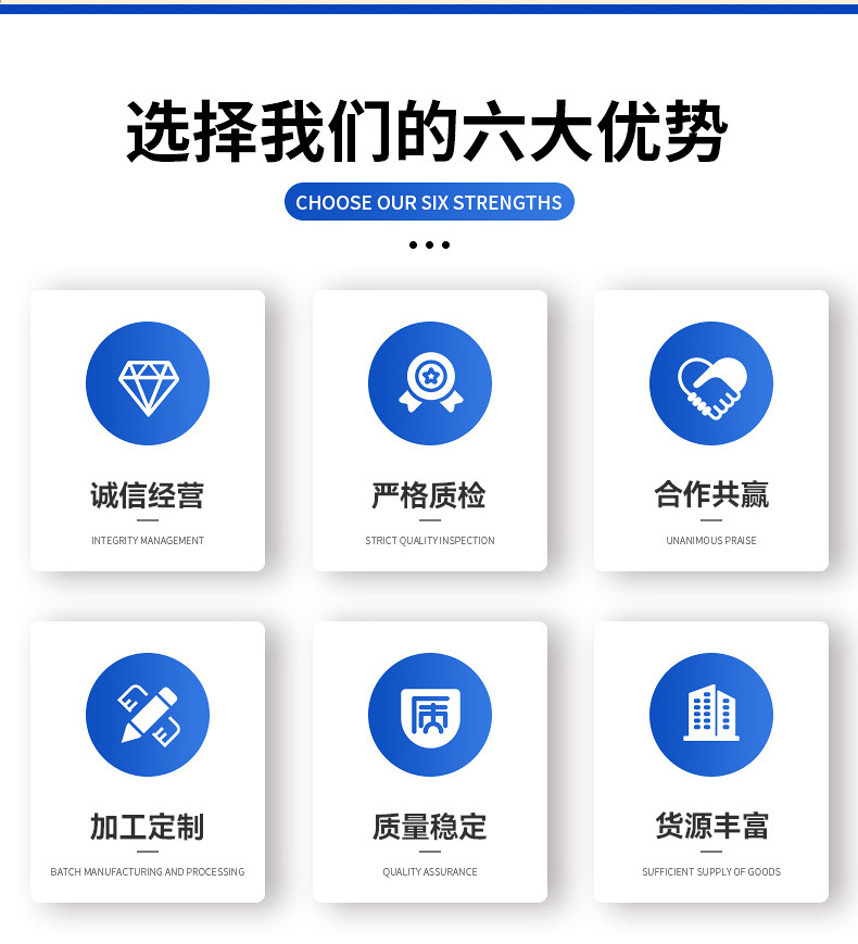 焊管详情_03.jpg