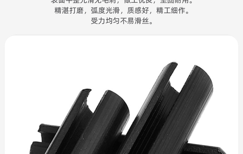 65Mn锰钢开口弹性销_03_05.jpg