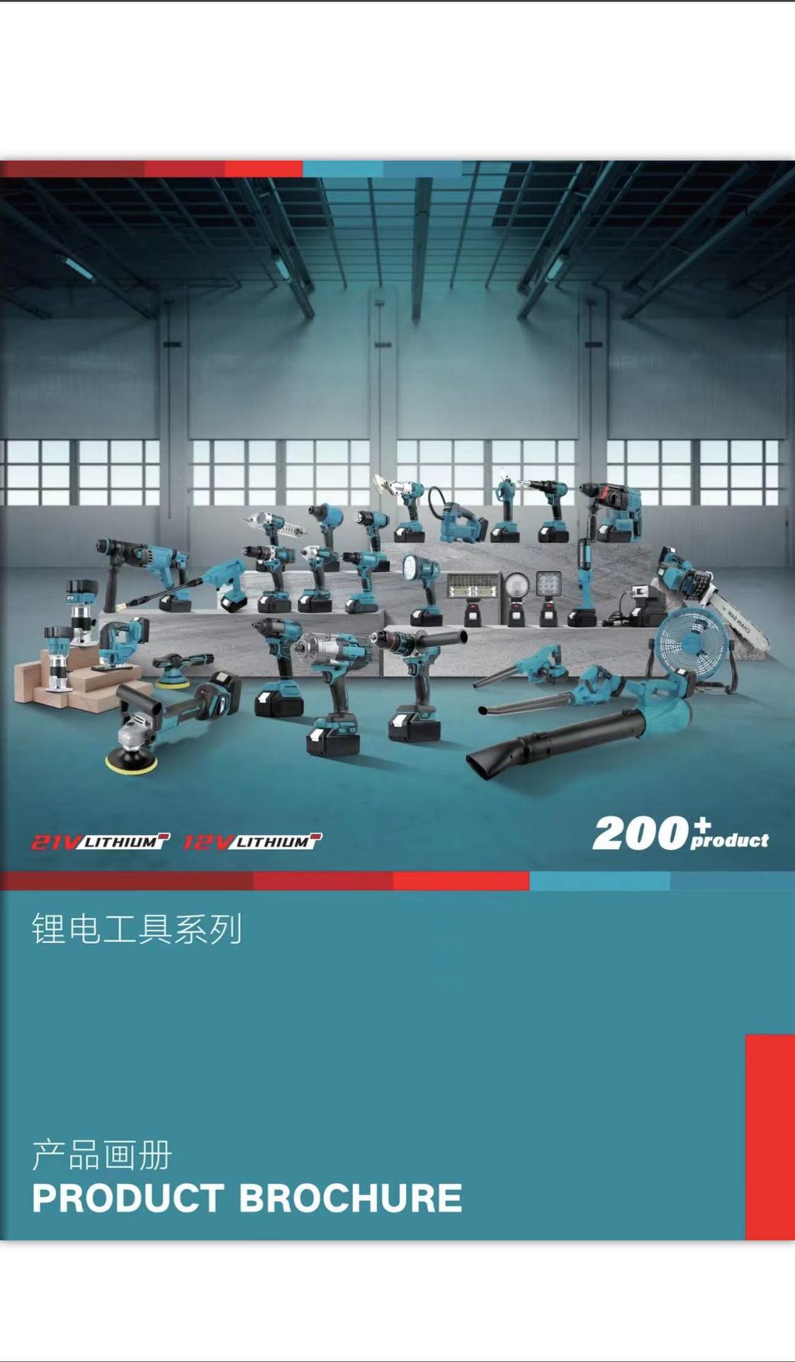 微信图片_20231104232438