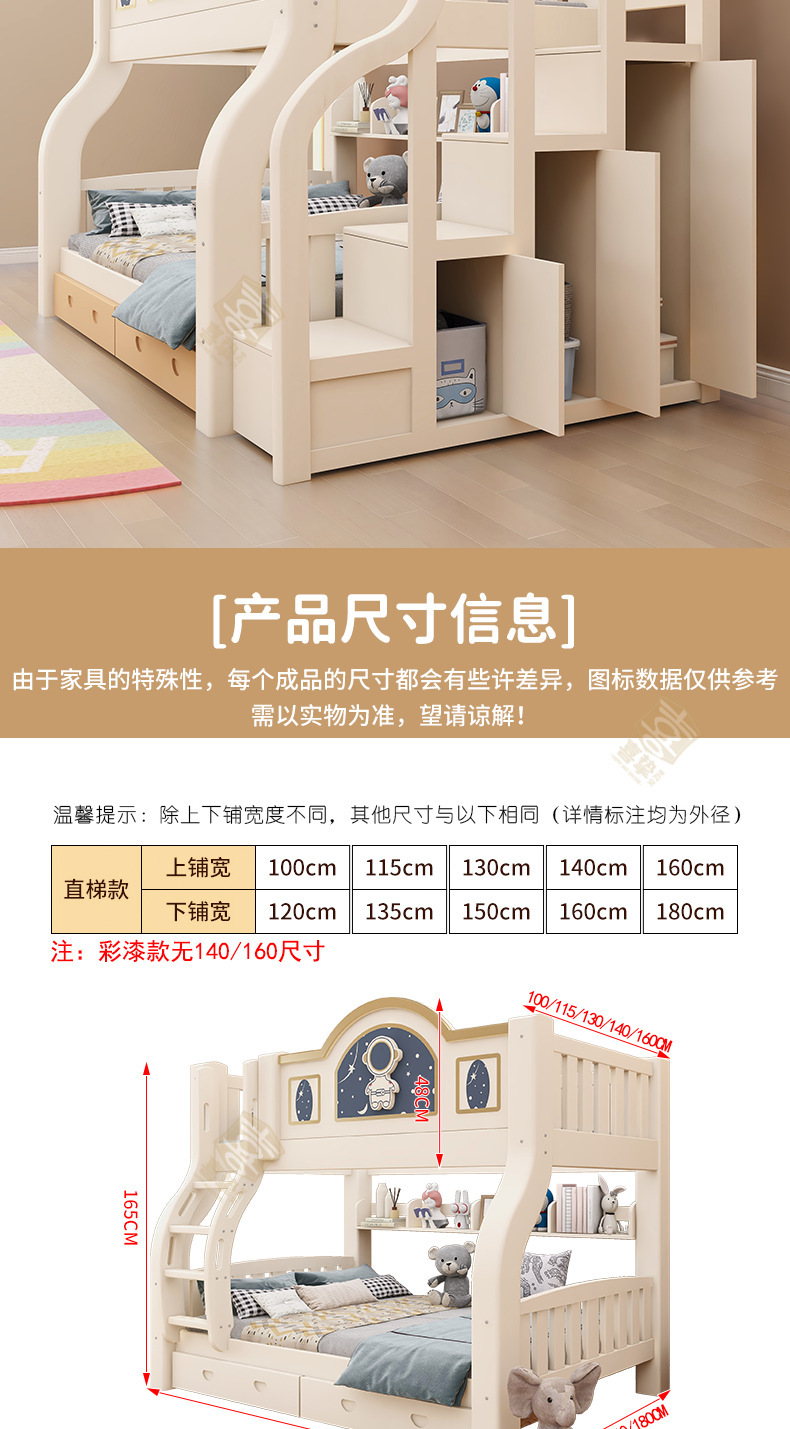 象牙白详情_17.png