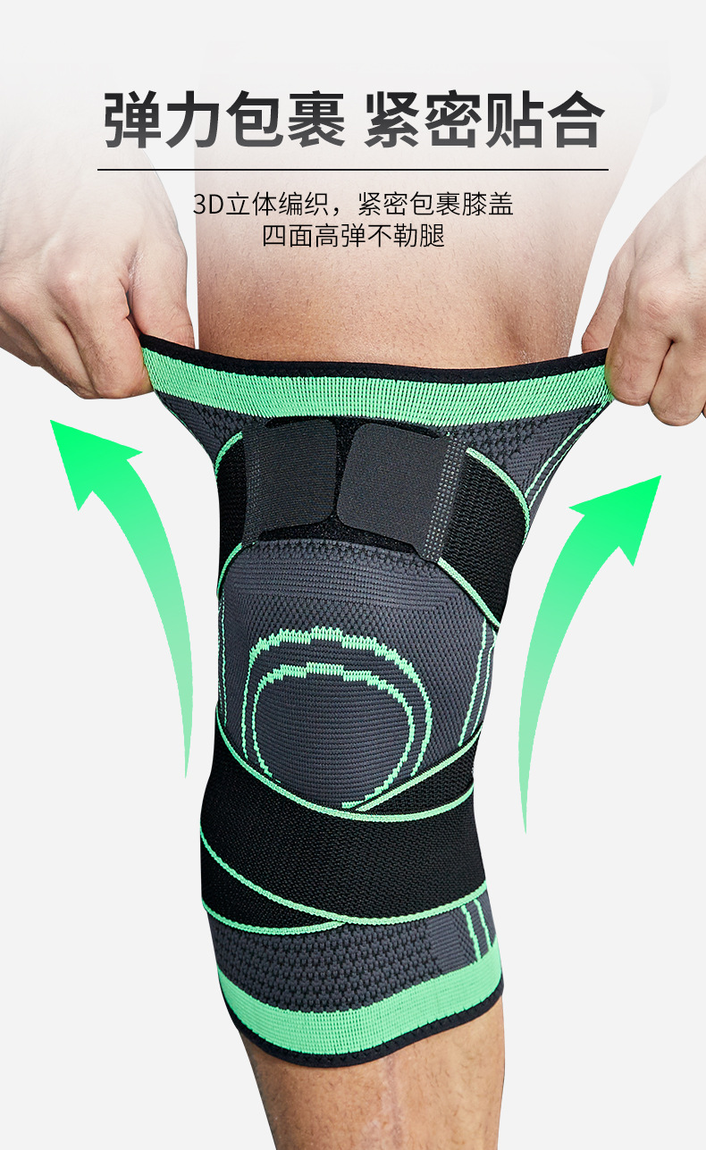 knee1_05.jpg