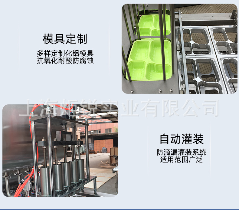详情_14.jpg