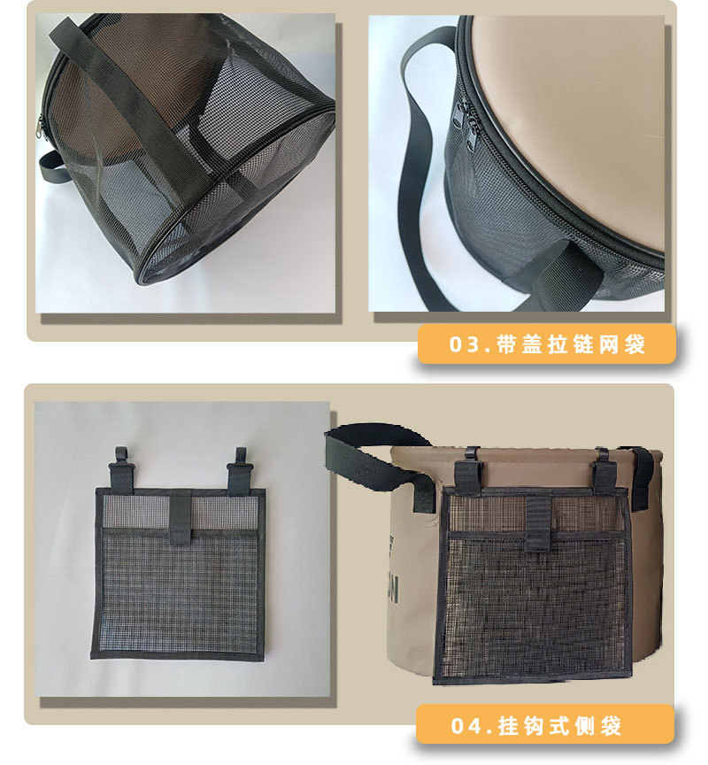 源文件PSD_06