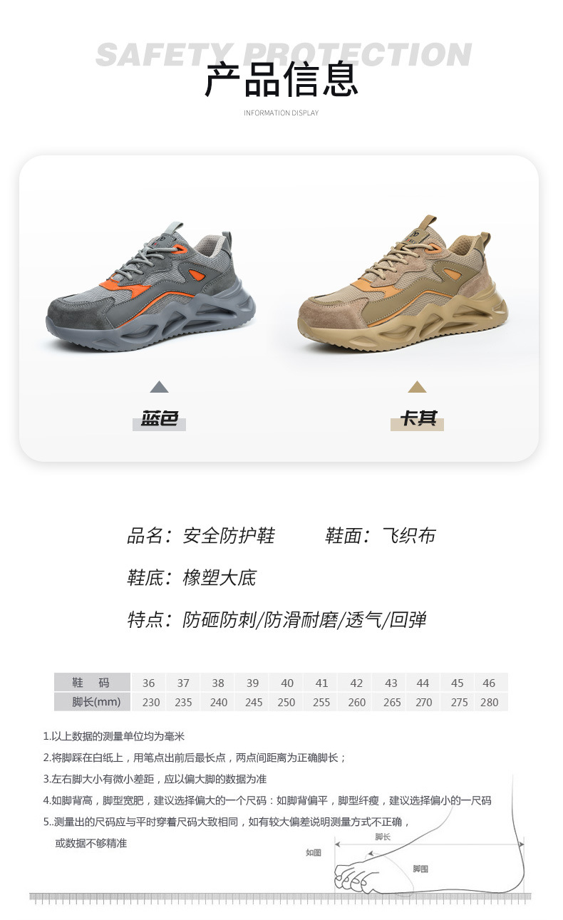 详情_05.jpg
