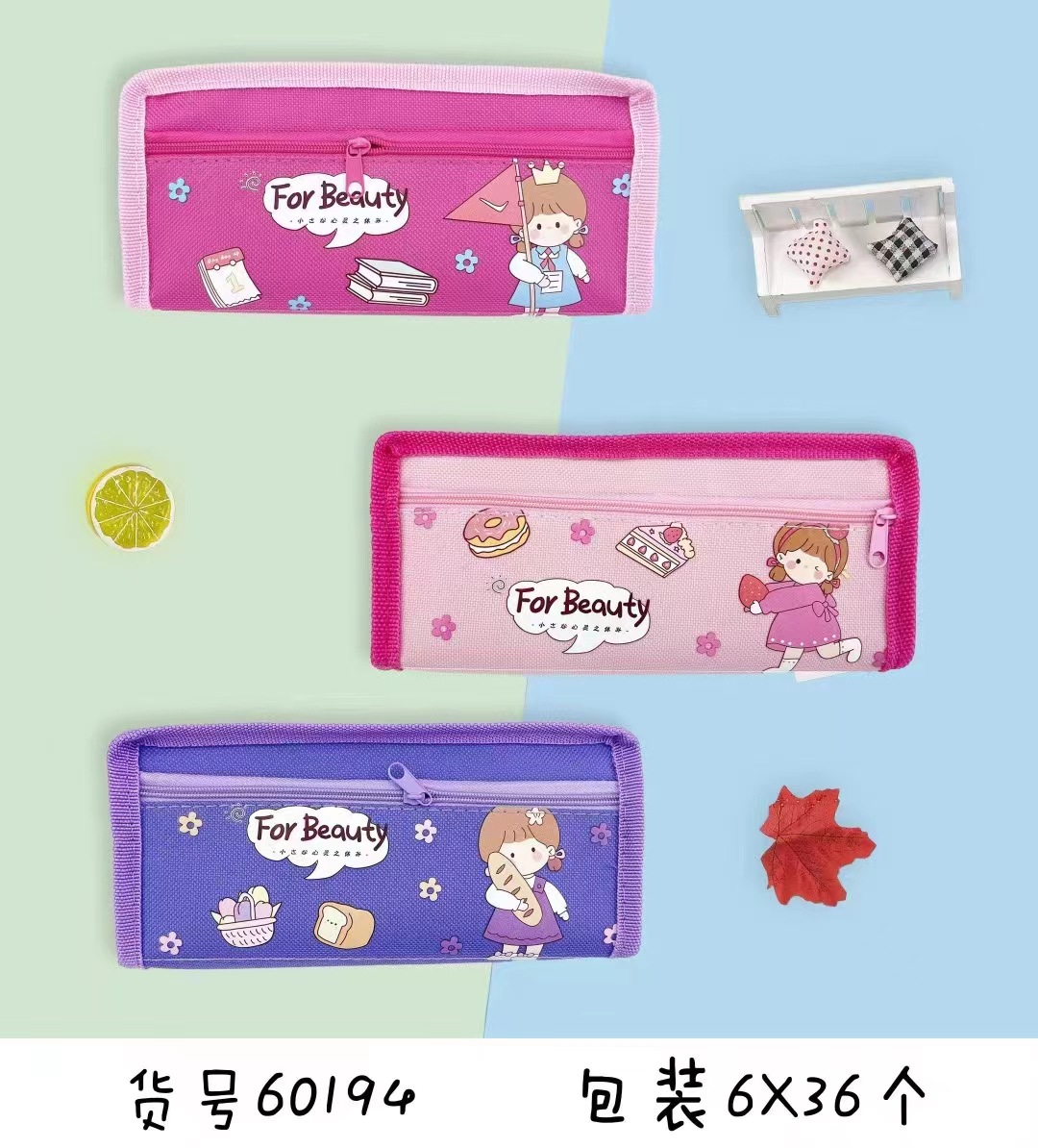 微信图片_20220612112842