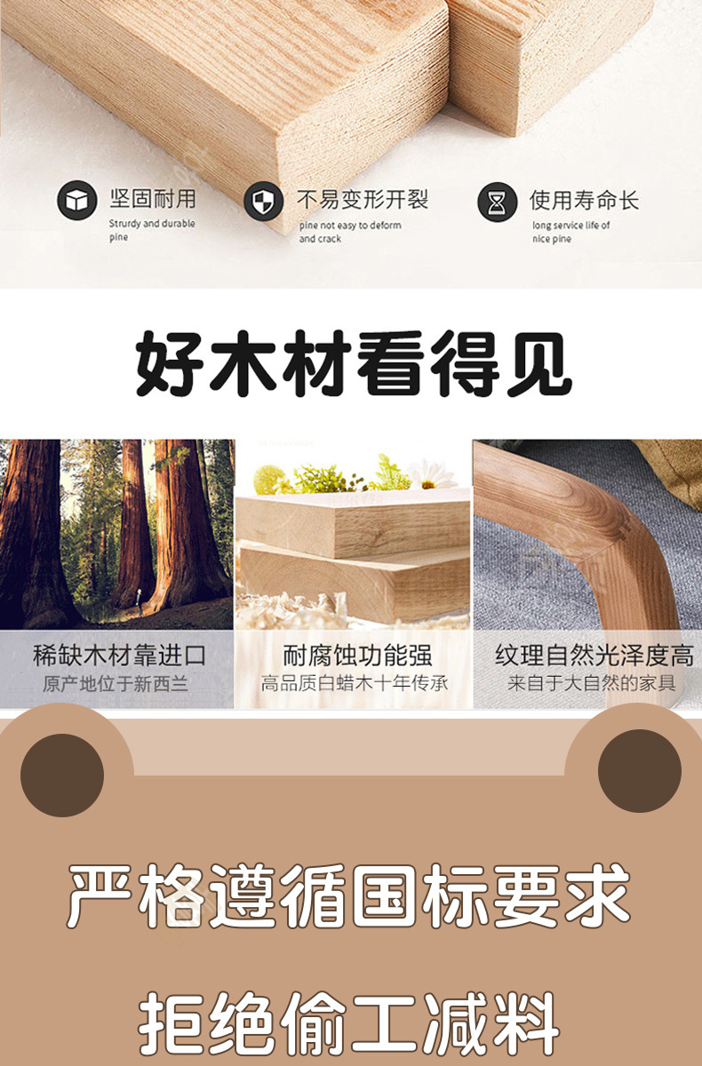 橡木色详情_05.jpg