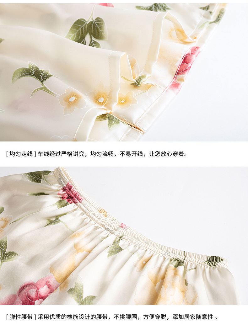 T77166印花 (17).jpg