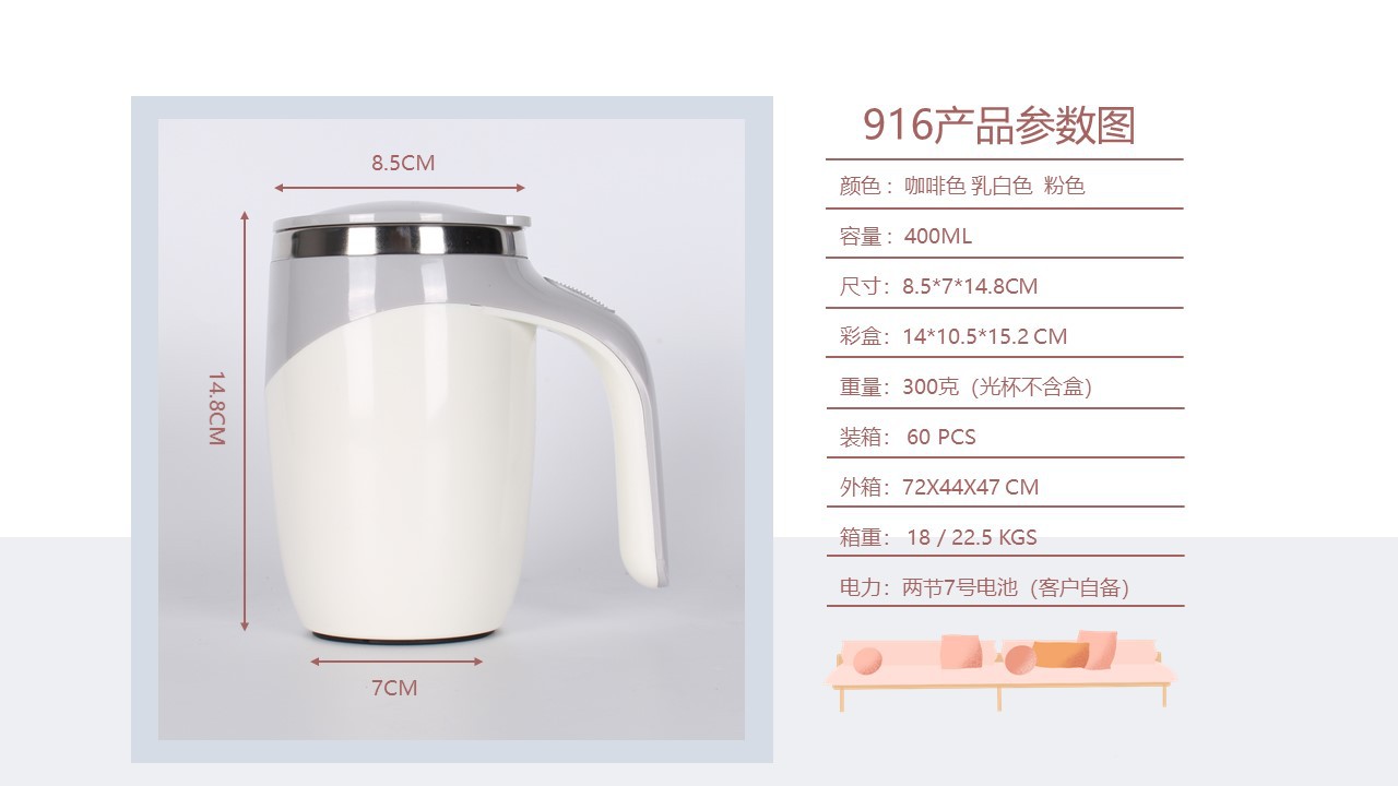 幻灯片5.JPG