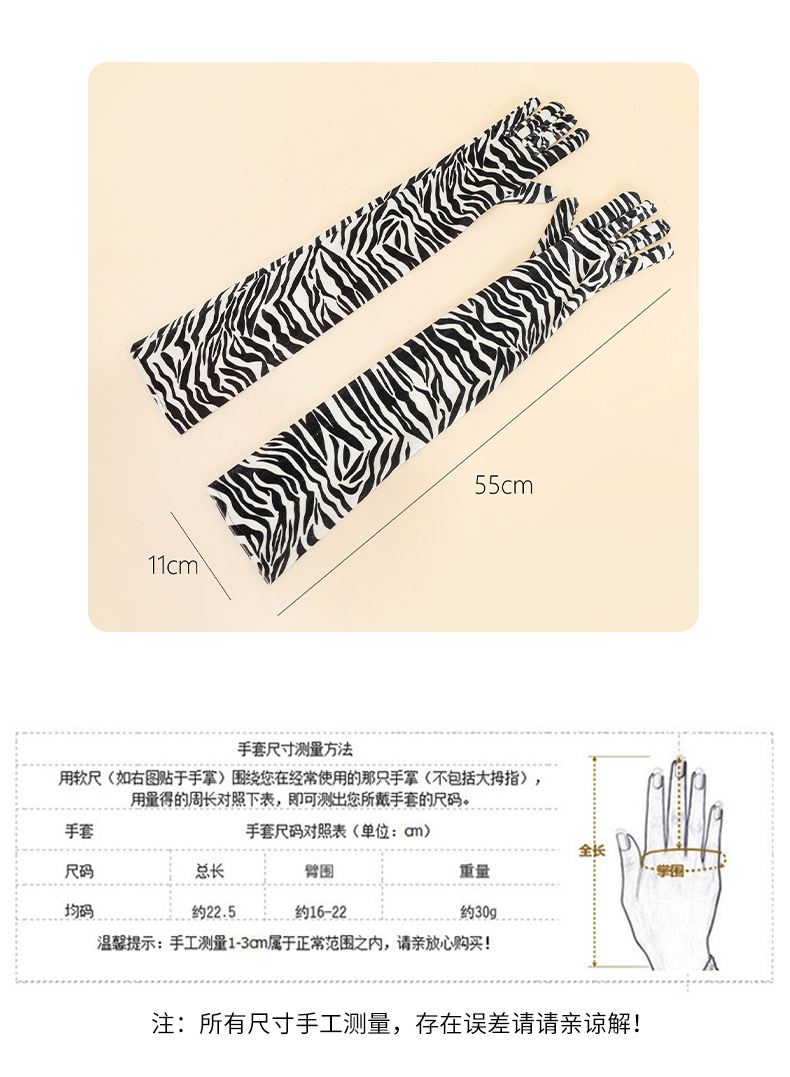 翔天详情页改_02.jpg