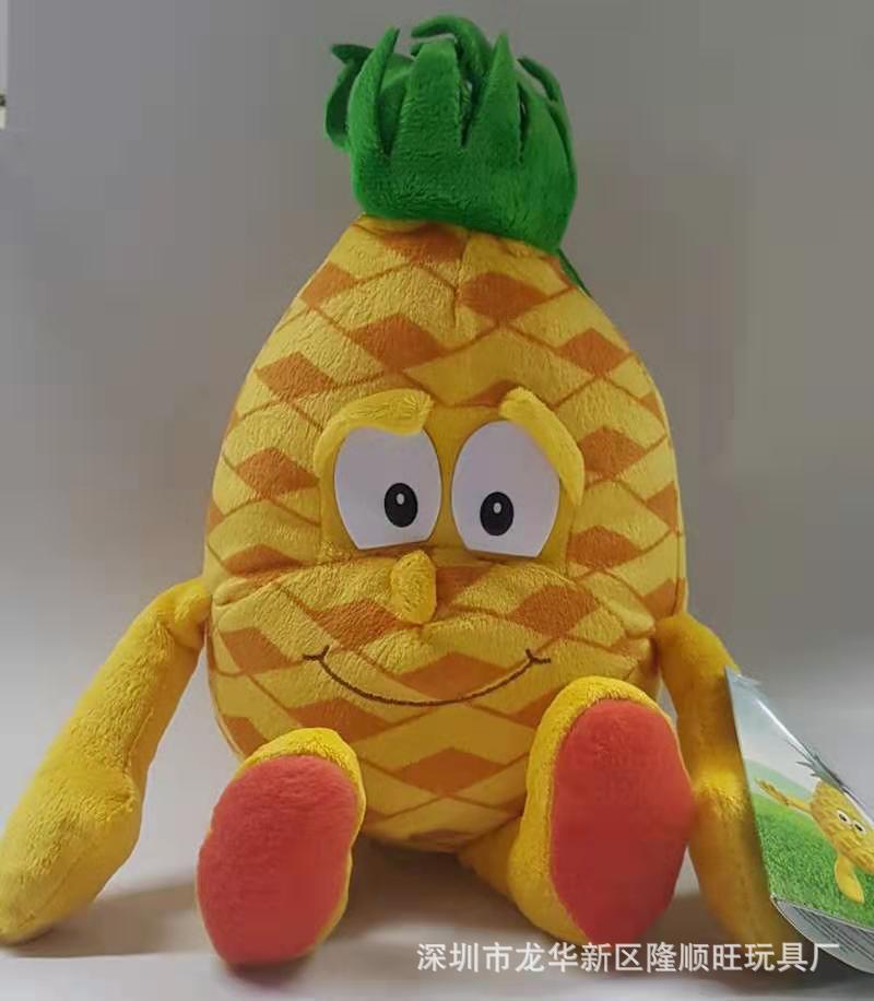 微信图片_20190823110055