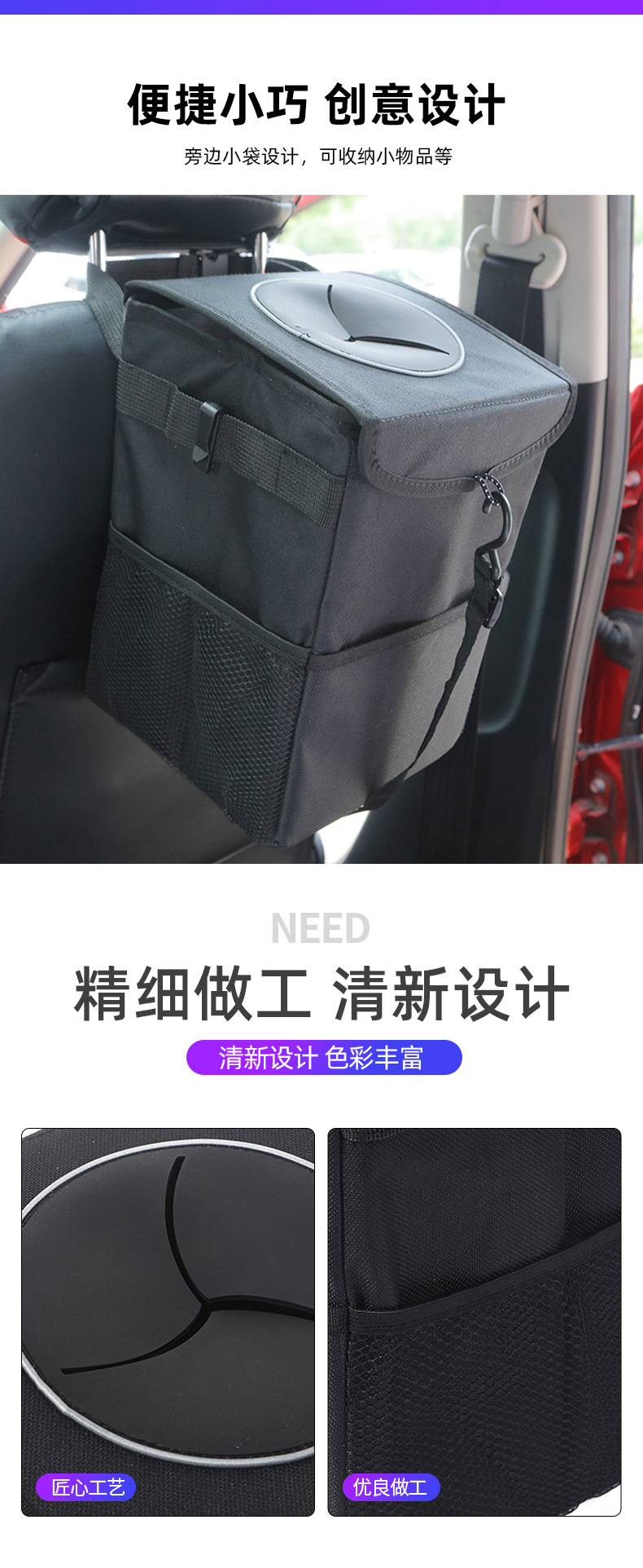 质盛详情页_04.jpg