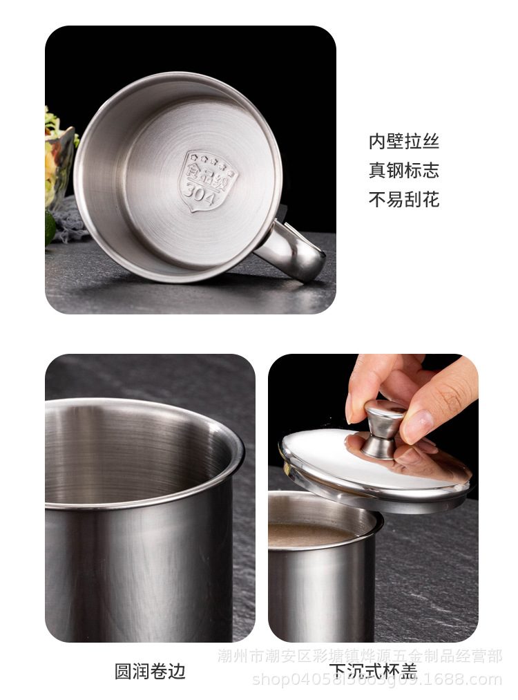 儿童杯详情图_14.jpg