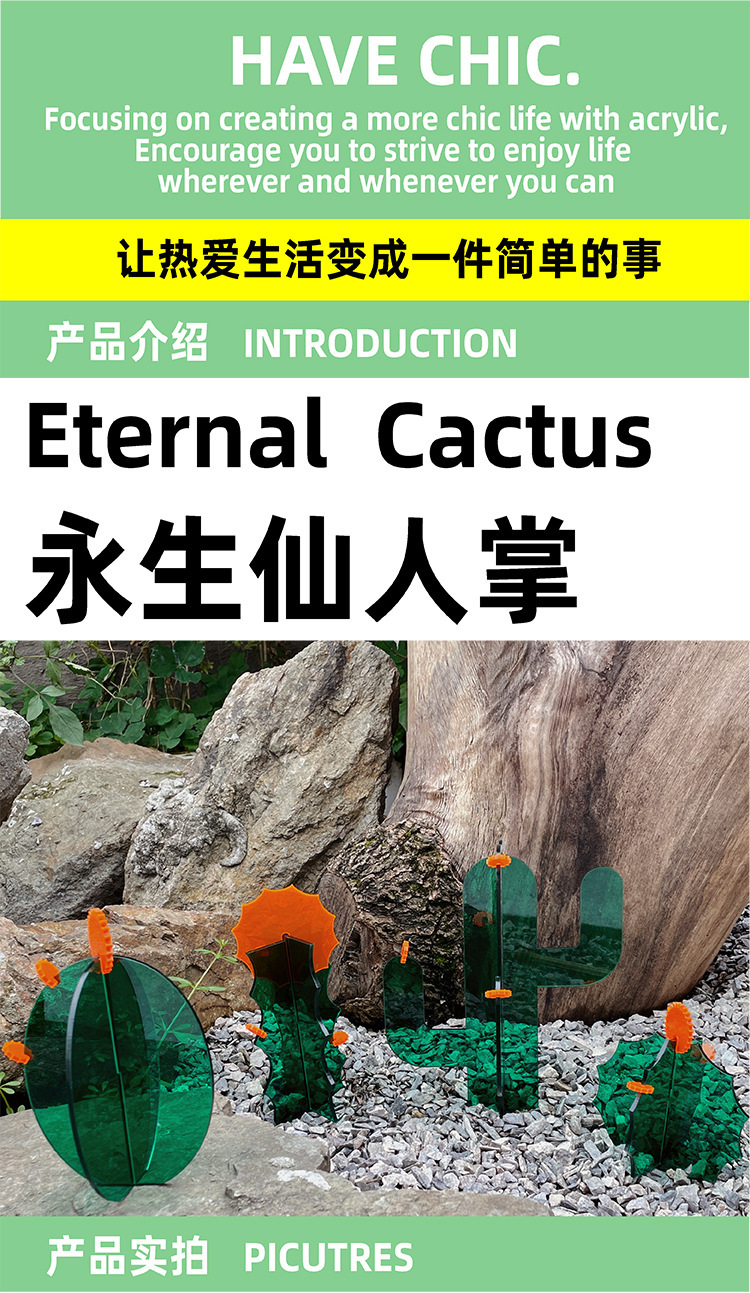 描述1.jpg