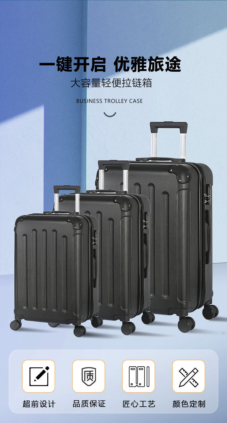 行李箱-拷贝-3_01