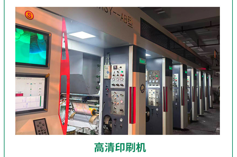 巨泰详情页实力展示模版_03.jpg