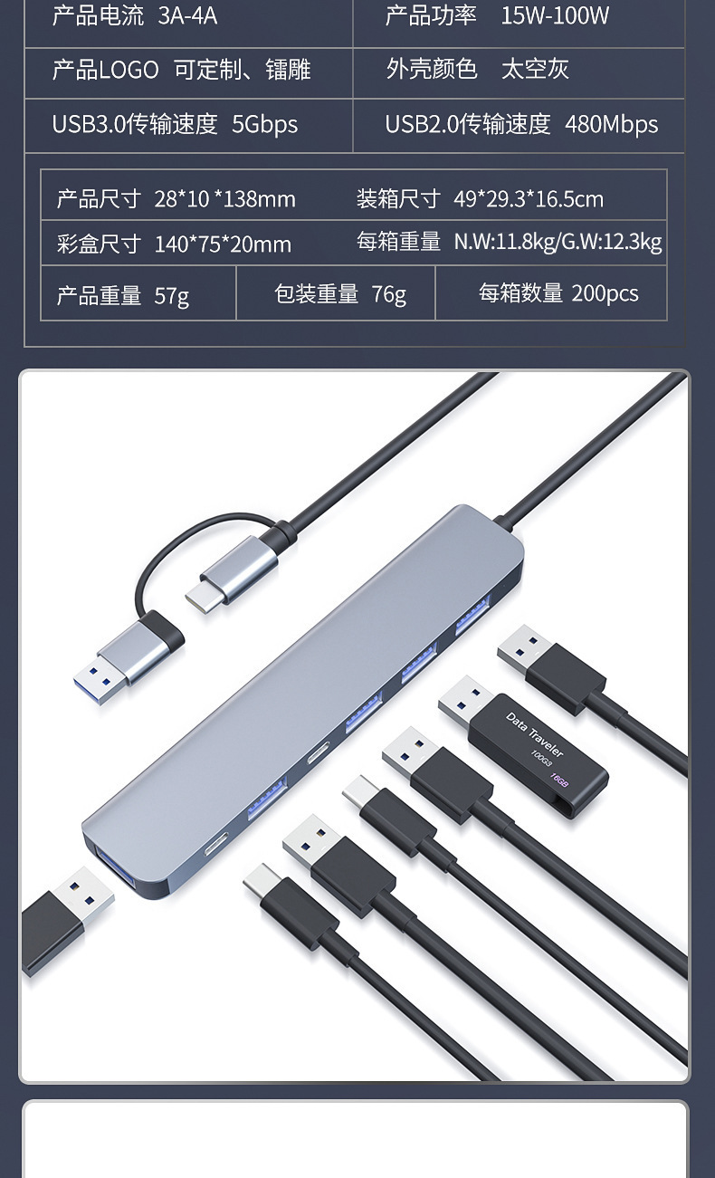 详情图_9.jpg