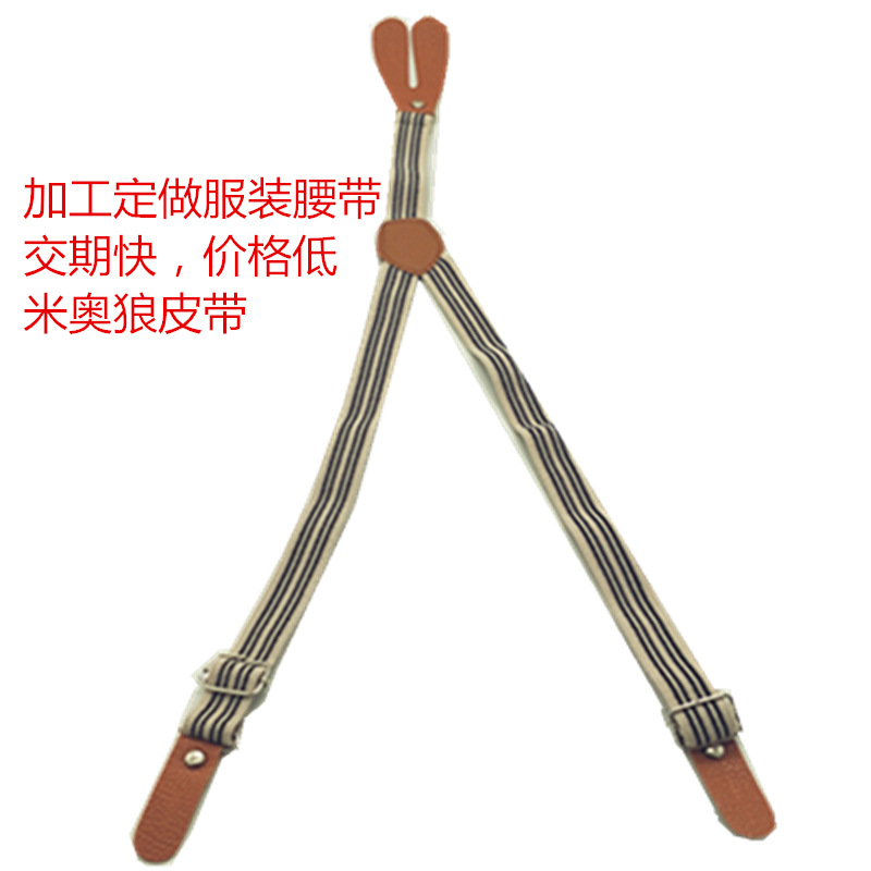 IMG20180323220332_副本_副本1