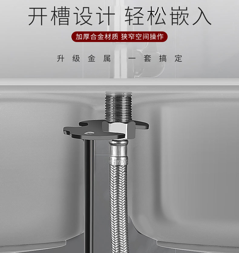 卫浴扳详情_15.jpg
