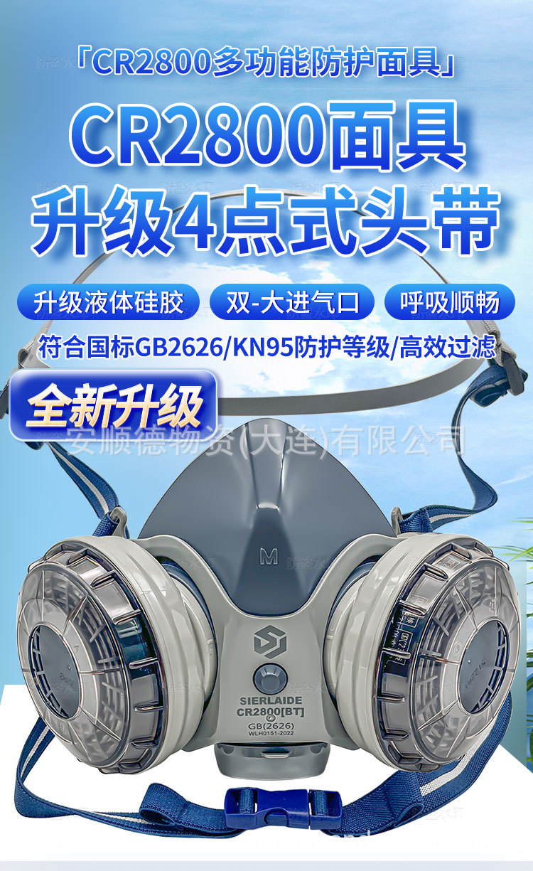 详情页1_01.jpg