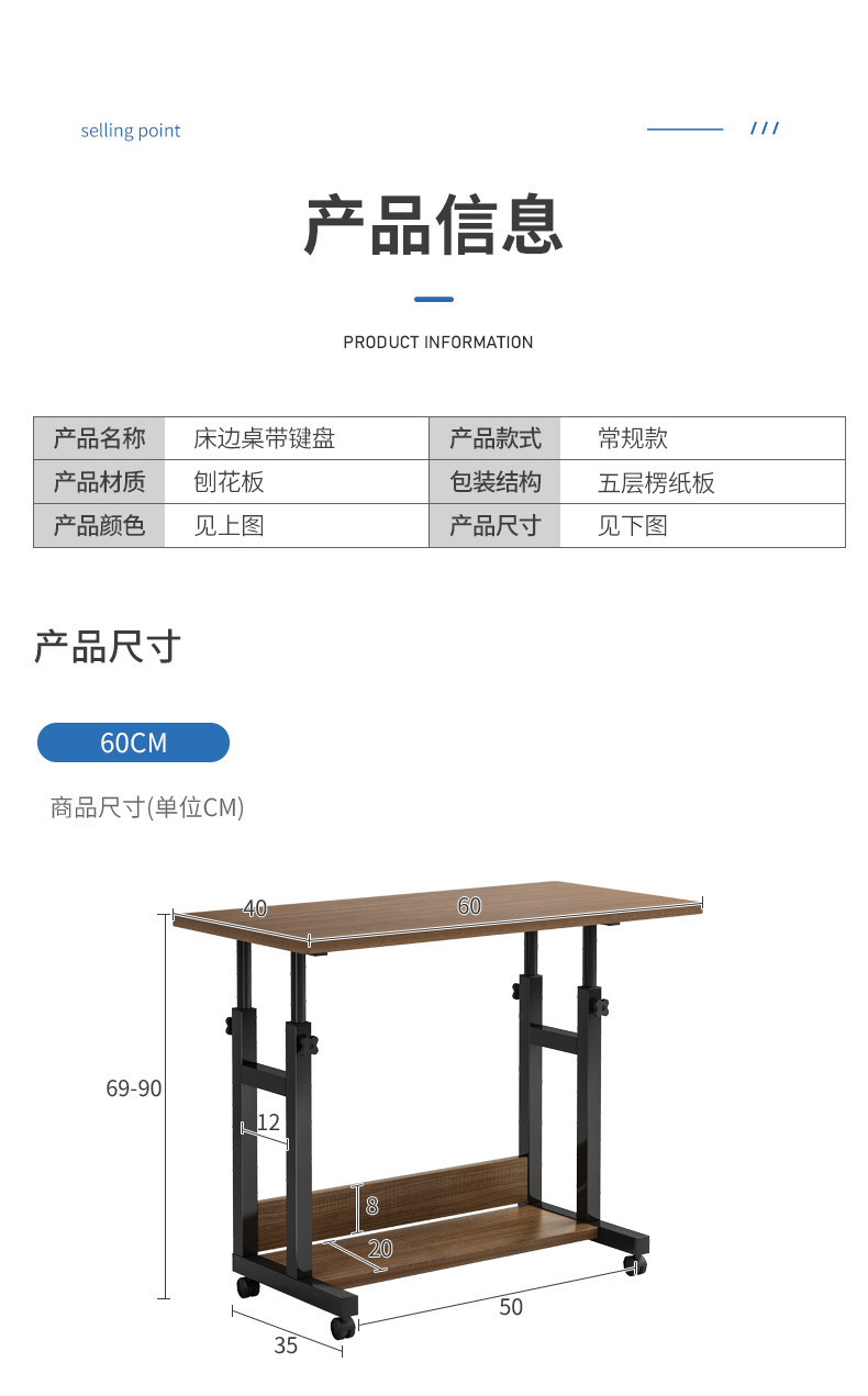 详情-19.jpg