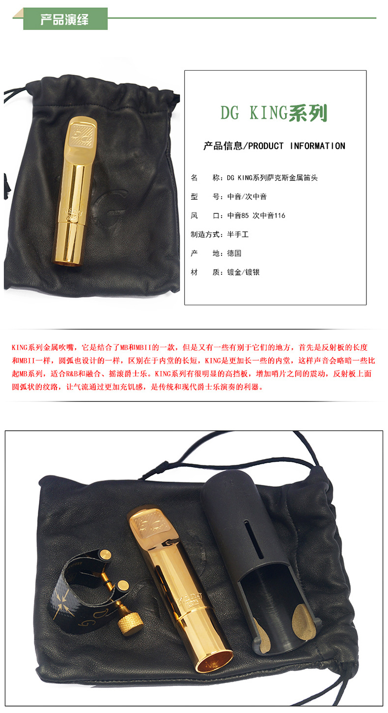 详情_18.jpg