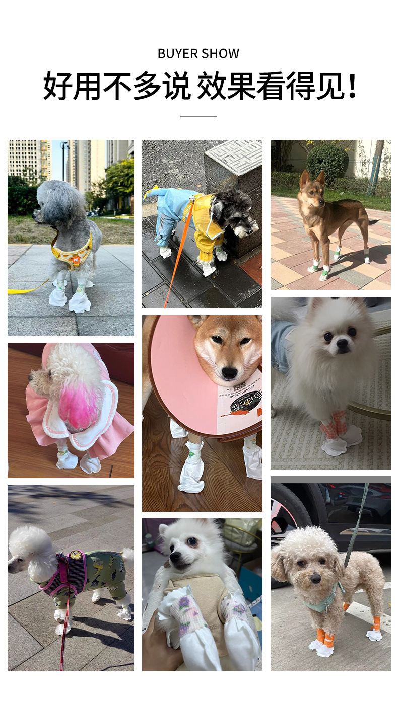 5109091b-5f0b-4c90-8b42-34f7807f6d99.jpe