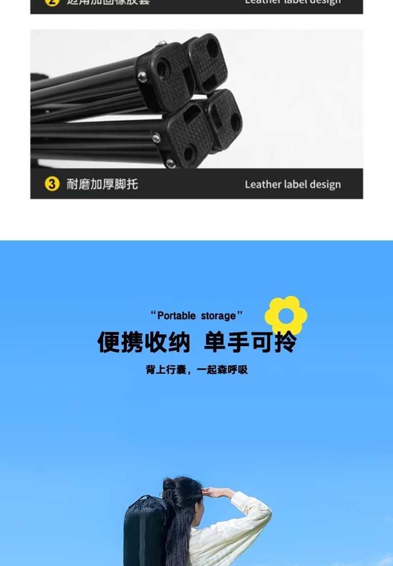 c7e50b03-7b0e-491d-ba87-de9334000ec9.jpe