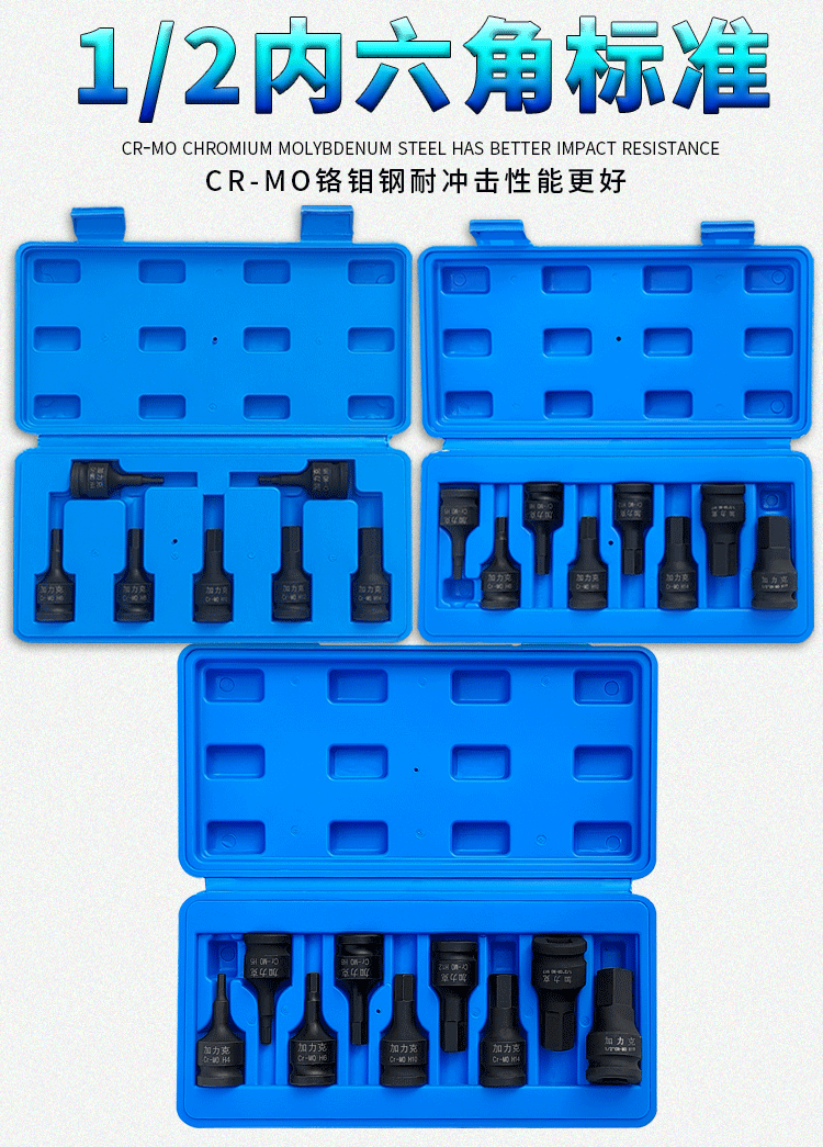 详情页_01.gif