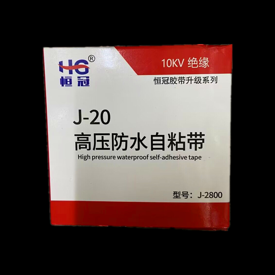 QQ图片20240816162431_副本