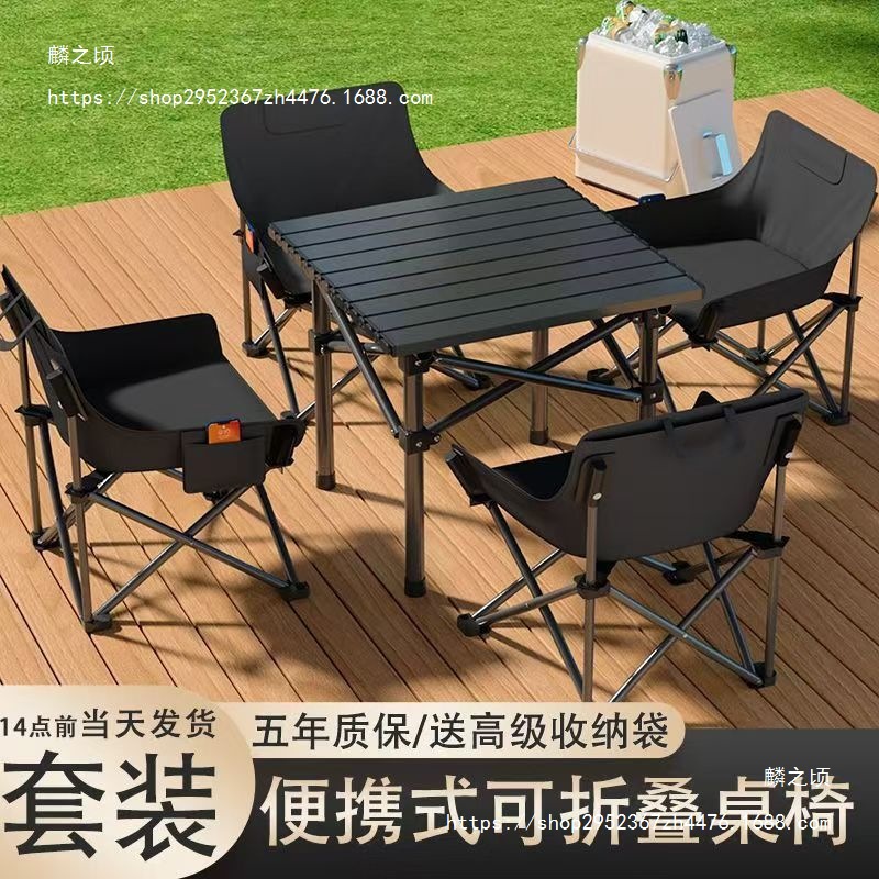 07b2e43e-1ce7-4293-b0e9-e854fbb95f7a.jpe