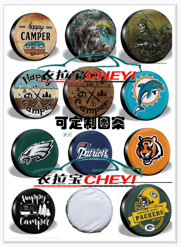 微信图片_20210819150621