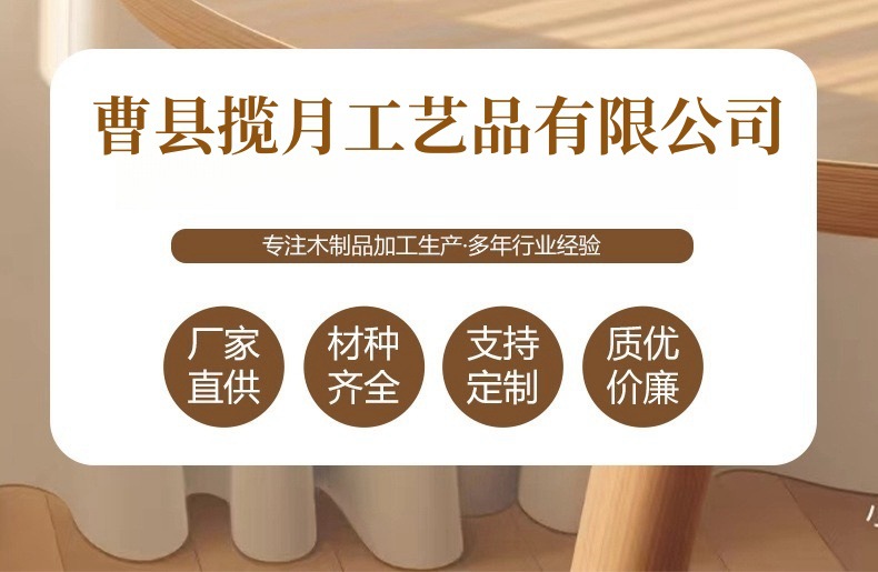 1  空白_副本.jpg