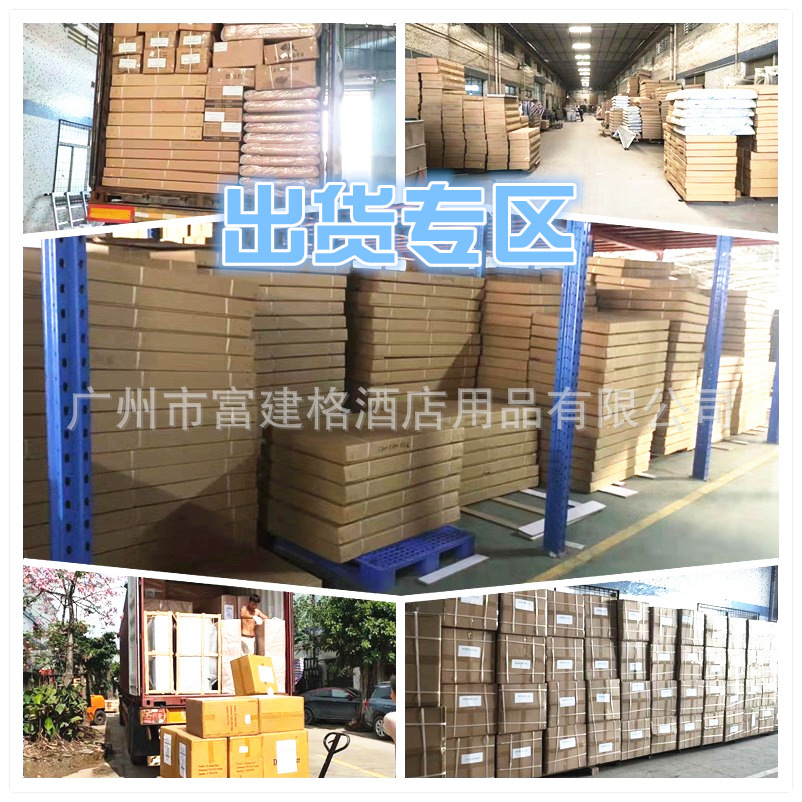 一键复制_20211225162655