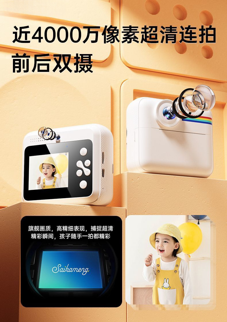 O1CN01sh9faW20pnWcO1jP2_!!2216221146899-