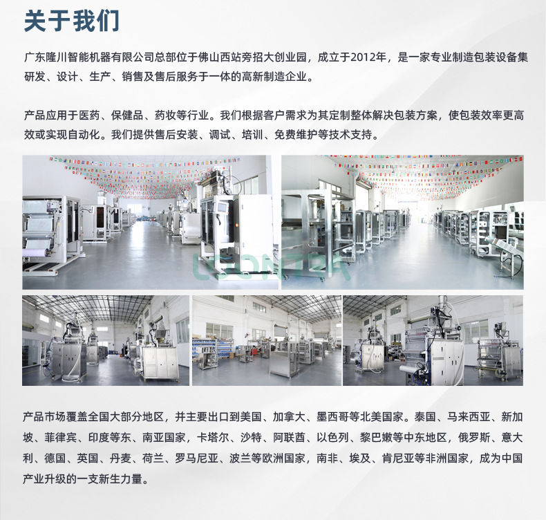 200-颗粒_16.jpg