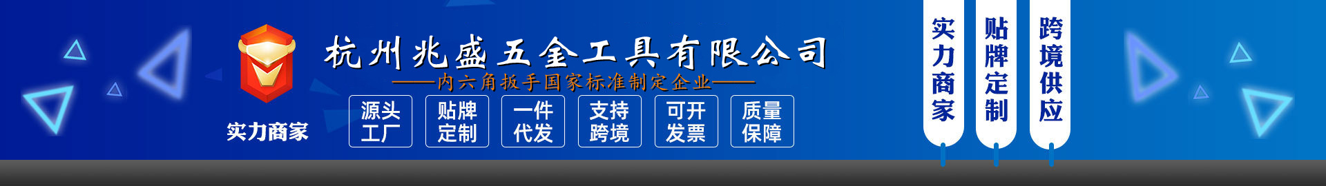 装修1
