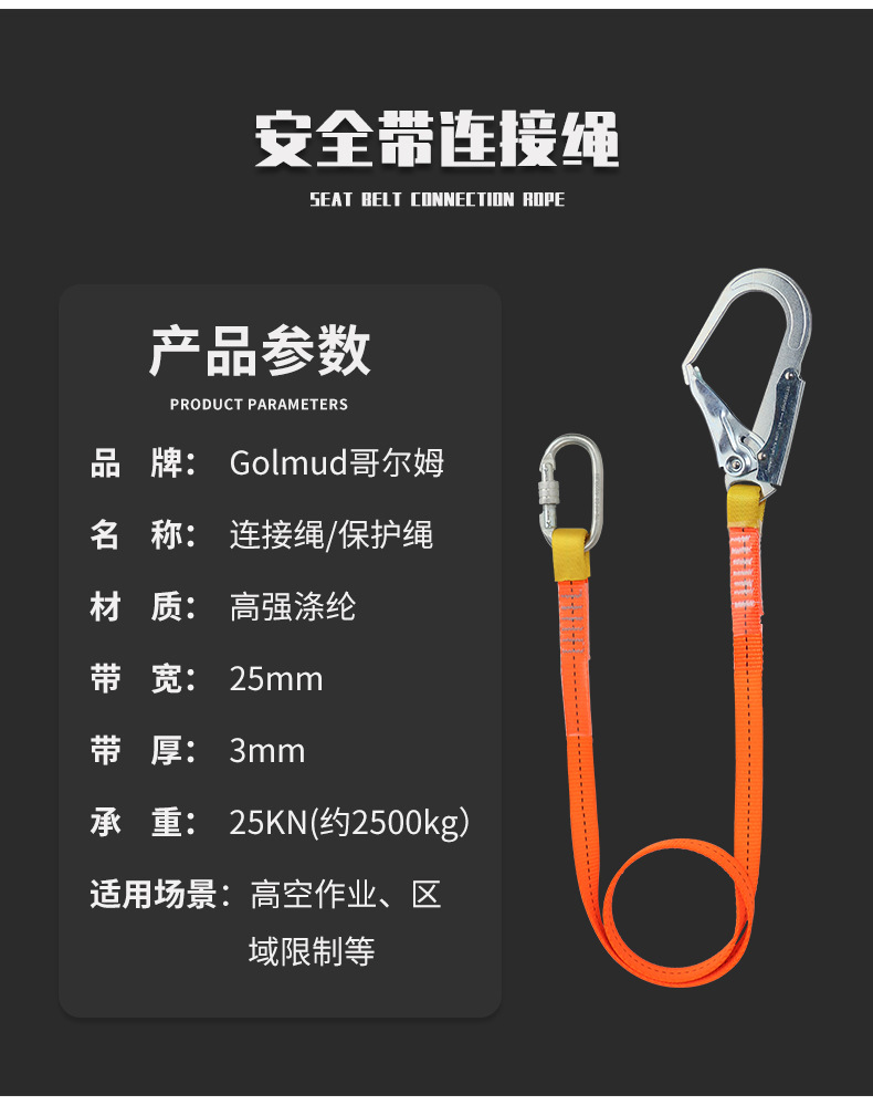 详情_13.jpg