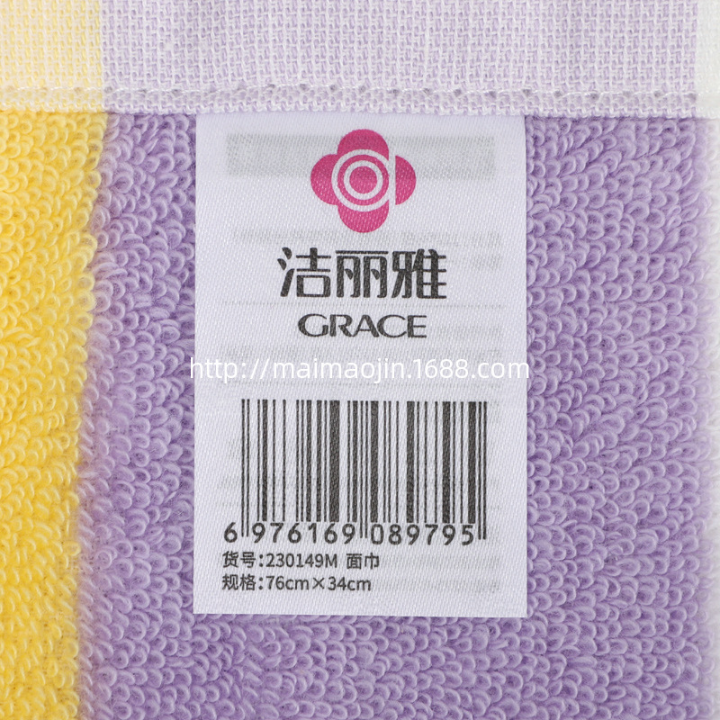 标签230149 (1).JPG