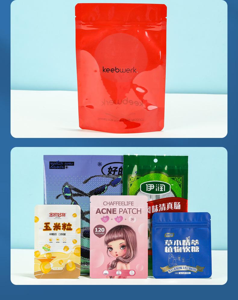 详情页-浙江彩之源新材料科技股份有限公司-1_15