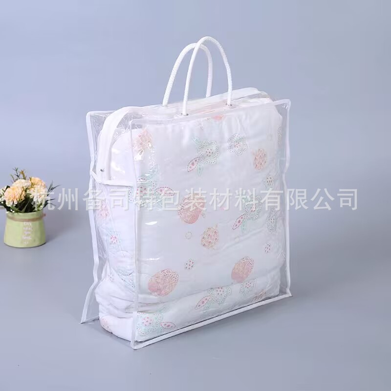 BD4B56D3085AC8273035844A34FFE5