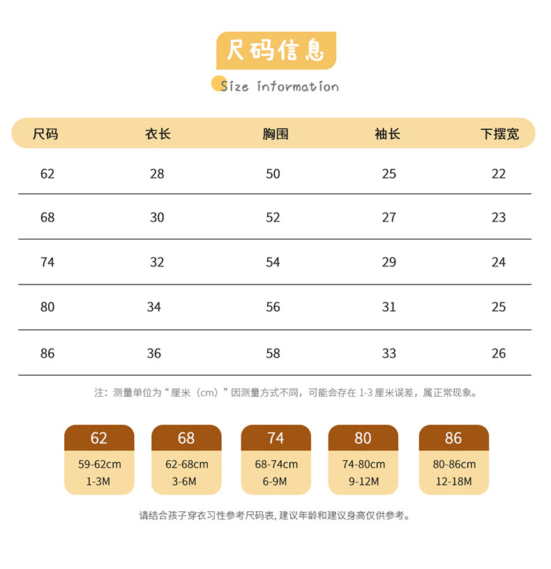 82W2314详情_05.jpg?x-oss-process=image/format,png