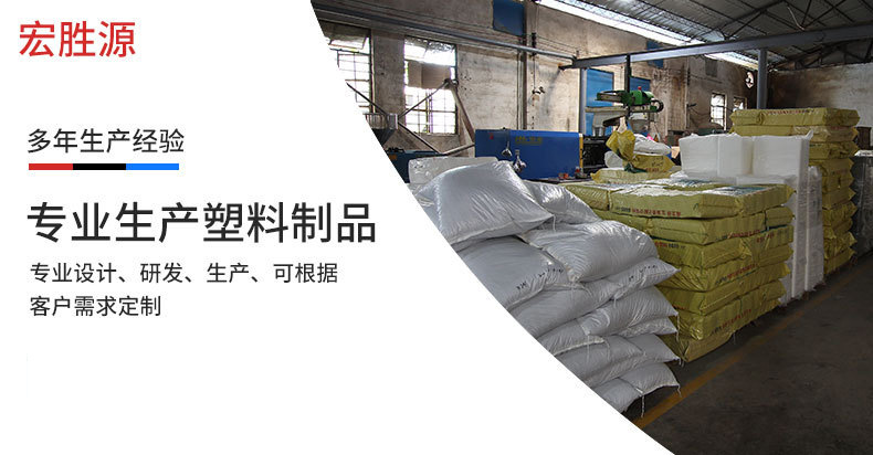 20183469212_179580195